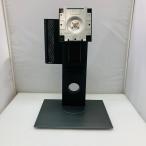 Micro All-in-One подставка MFS18