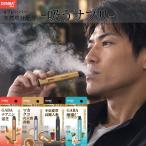 DENBA Mist -temba Mist - натуральный . разделение . электронный сигареты .. supplement используя порез . Nico подбородок - tar Zero вода пар сигареты 4 аромат всасывание частота : примерно 1000 раз дополнение 