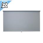 【IKEA Original】TUPPLUR カーテン 遮光ローラーブラインド グレー 100x195 cm