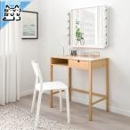 ショッピングikea IKEA - イケア - NORDKISA -ノールドシーサ- 机 デスク ドレッシングテーブル 竹 76x47 cm (004.394.73)