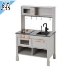 ショッピングikea IKEA - イケア - SILLTRUT -スィルトルト- おままごとキッチン グレー 68x40x100 cm (005.444.93)