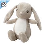 IKEA - Ikea - DVARGHARE -doveli Harley мягкая игрушка заяц / бежевый 21 cm (005.970.66)