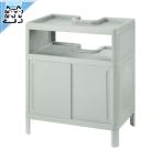 ショッピングikea IKEA - イケア - IVOSJON -イヴォーショーン- 洗面ベースキャビネット 引き戸付き/グリーン 50x33x57 cm (005.972.93)