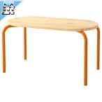 [ IKEA - Ikea -]GREJSIMOJS - серый simo стул - детский стол из дерева / orange 84x42 cm (005.989.71)