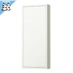 ショッピングikea IKEA - イケア - HAVBACK -ハーヴベック- ウォールキャビネット 扉付き ホワイト 40x15x95 cm (105.351.67)