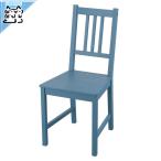 [ IKEA - Ikea -]PINNTORP - штифт p- стул блюз Tein / сосна материал 42x90 cm табурет стул (106.351.76)