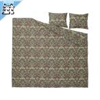 IKEA - Ikea - KARRDUNORT - ракушка du-noruto-.. чехол на футон & подушка покрытие ( подушка покрытие 2 листов ) двойной темно-зеленый / многоцветный 200x200/50x60 cm (20