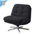 【 IKEA - イケア -】DYVLINGE -ディヴリ