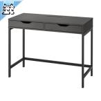 ショッピングikea IKEA - イケア - ALEX -アレクス- デスク ダークグレー 100x48 cm  PCデスク ワークデスク(205.888.86)