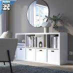 ショッピングikea IKEA - イケア - KALLAX -カラックス- シェルフユニット ハイグロスホワイト 77x147 cm (304.717.20)