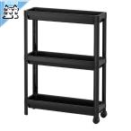 IKEA - Ikea - VESKEN -ves талон - Wagon место хранения полки черный 54x18x71 cm (306.139.08)