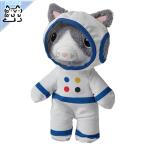 IKEA - Ikea - AFTONSPARV -af тонн s Pal vu- soft игрушка космос одежда имеется кошка 28 cm (405.515.37)