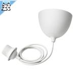 IKEA - Ikea - HAVSDJUP - - -vus You Pooh код комплект белый 1.2 m (405.932.50)