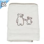 [ IKEA - Ikea -]VADRA -ve- гонг - покрытие baby уход коврик для белый / Terry ткань 48x74 cm (406.252.27) Homme tsu изменение коврик 