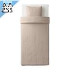 IKEA イケア NATTJASMIN ナットヤスミン 掛け布団カバー＆枕カバー シングルサイズ用 ライトベージュ 150x200/50x60 cm (504.426.18)