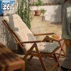 ショッピングikea IKEA - イケア - NAMMARO -ネッマロー- リクライニングチェア 屋外用, 折りたたみ式 ライトブラウンステイン 60x71 cm (605.103.53)