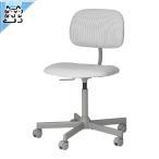 IKEA - Ikea - BLECKBERGET - пятно k bell geto- вращение стул черный vu старт белый / серый (605.732.70)