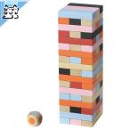 IKEA - Ikea - FJALLVRAK -fi L low Koo старт  King игра игрушка Home смешанные товары (605.972.90)