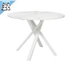 ショッピングikea 【 IKEA - イケア -】MARIEDAMM -マリエダム- テーブル ホワイト 大理石調 105 cm (606.036.63)