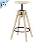 IKEA - Ikea - DALFRED -daru Fred - счетчик стул береза 63-74 cm (606.130.92)