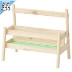 IKEA - Ikea - FLISAT -f Lisa to- книжка дисплей ребенок книга с картинками место хранения 49 cm×28 cm (606.145.67)