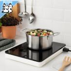 IKEA - イケア - TILLREDA -ティルレーダ- ポータブルIHコンロ ホワイト (703.437.83)