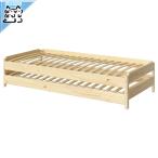 ショッピングikea 【IKEA -イケア-】UTAKER -ウトーケル- スタッキングベッド パイン材 80x200 cm ベッドベース（すのこ）付き 2ピース （703.604.85）