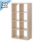 ショッピングikea IKEA - イケア - KALLAX -カラックス- シェルフユニット ホワイトステインオーク調 77x147 cm (703.629.17)