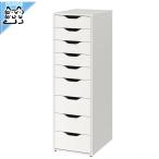 IKEA - イケア - ALEX -アレクス- 引き出しユニット （引き出し×9） ホワイト 36x116 cm (704.861.40)
