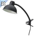 IKEA イケア SKURUP スクルプ クリップ式スポットライト ブラック 47 cm (704.899.64)
