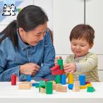 IKEA - Ikea - UNDERHALLA -un Dell ужасы в машине дерево 40 шт. комплект многоцветный (705.066.85)