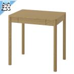 【 IKEA - イケア -】TONSTAD -トンスタード- デスク オーク材突き板 75x60 cm (705.382.62)