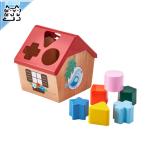 IKEA - Ikea - UPPSTA -up -тактный -- мозаика box многоцветный 16 cm (705.920.89)