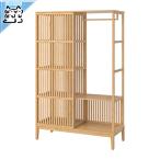 ショッピングikea 【 IKEA - イケア -】NORDKISA -ノールドシーサ- オープンワードローブ 引き戸付き 竹 120x186 cm(804.394.69)