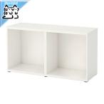 ショッピングikea 【IKEA Original】BESTA -ベストー- シェルフ テレビ台 フレーム ホワイト 120x40x64 cm