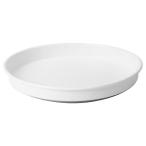 IKEA - Ikea - VARIERA -vali ошибка место хранения для проигрыватель 26 cm (905.361.58)