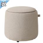 IKEA - イケア - JARRESTAD -ヤーレスタード- プーフ 収納付き/トネルード ダークベージュ (905.727.59)