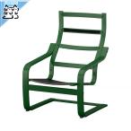 [ IKEA - Ikea -]POANG-poeng- персональный стул рама темно-зеленый 68x82x94 cm (906.254.04)