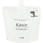 魔法のバイオ消臭 KESCO(ケスコ)消臭剤 新ケスコ 置き型 無香 480g ゼリータイプ つめかえ用