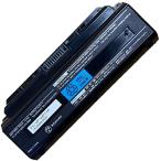 FY PC-VP-WP118 OP-570-76994 14.4V 2250mAh 31Wh 