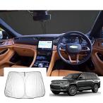 【GAFAT】Jeep Grand Cherokee ジープ グランドチェロキー WL 5代目 2021年〜現行 新型 専用 車用サンシェード グラン