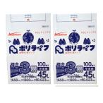 3 слой мусорный пакет 45L половина прозрачный 200 листов коробка модель 0.023mm толщина 100 листов входит ×2 маленький коробка распродажа (200 листов ) 1 маленький коробка на 1500 иен 1 листов 15.0 иен 3 слой материалы полиэтиленовый пакет винил пакет SBOX-433-2kb