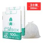 .. пакет коробка модель 45L половина прозрачный 65x80cm 0.030mm толщина 100 листов x2 маленький коробка HK-440-2kobako солнечный both pra Tec 