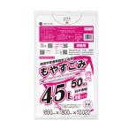  Nishinomiya город для бытового использования указание мусорный пакет дымка ...45 литров больше количество модель белый половина прозрачный 65x80cm 0.020mm толщина 50 листов SNSM-50bara солнечный both pra Tec 