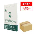  мусорный пакет коробка модель 90L половина прозрачный 90x100cm 0.020mm толщина 100 листов x5 маленький коробка BX-930 солнечный both pra Tec 