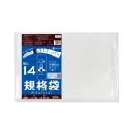  стандарт пакет 14 номер 28x41cm 0.010mm толщина половина прозрачный 200 листов FA-14bara еда инспекция согласовано RoHS указание солнечный both pra Tec 