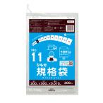  шнурок есть стандарт пакет 11 номер 20x30cm 0.010mm толщина половина прозрачный 200 листов FAH-11bara еда инспекция согласовано RoHS указание солнечный both pra Tec . покупка 
