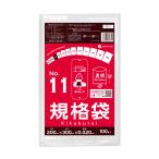  стандарт пакет 11 номер 20x30cm 0.020mm толщина прозрачный 100 листов FB-11bara еда инспекция согласовано RoHS указание солнечный both pra Tec 