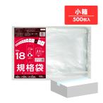  стандарт пакет 18 номер 38x53cm 0.020mm толщина прозрачный 100 листов x5 шт. FB-18kobako еда инспекция согласовано RoHS указание солнечный both pra Tec . покупка 