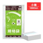 �K�i�� 7�� 12x23cm 0.030mm�� ���� 100��x10�� FC-07kobako �H�i�����K�� RoHS�w�� �T���L���E�v���e�b�N